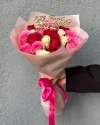 Подарочный набор 19 роз Кения 35 см + топпер