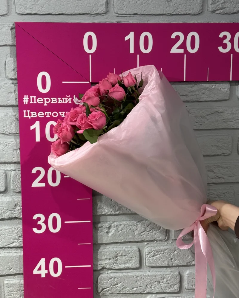 Букет из 3 кустовых малиновых роз Софи