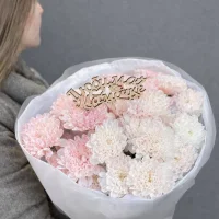 Персиковый букет хризантем для мамы