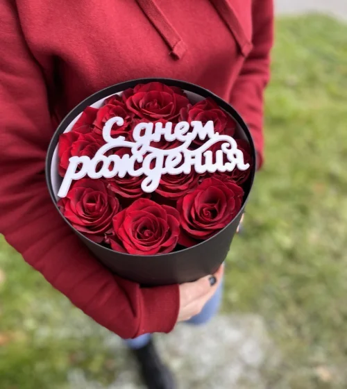 Подарочный набор Сюрприз с розами