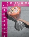 Букет цветов Осеннее утро с хризантемой и кустовыми розами