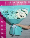 Букет хризантем Мятное мороженое