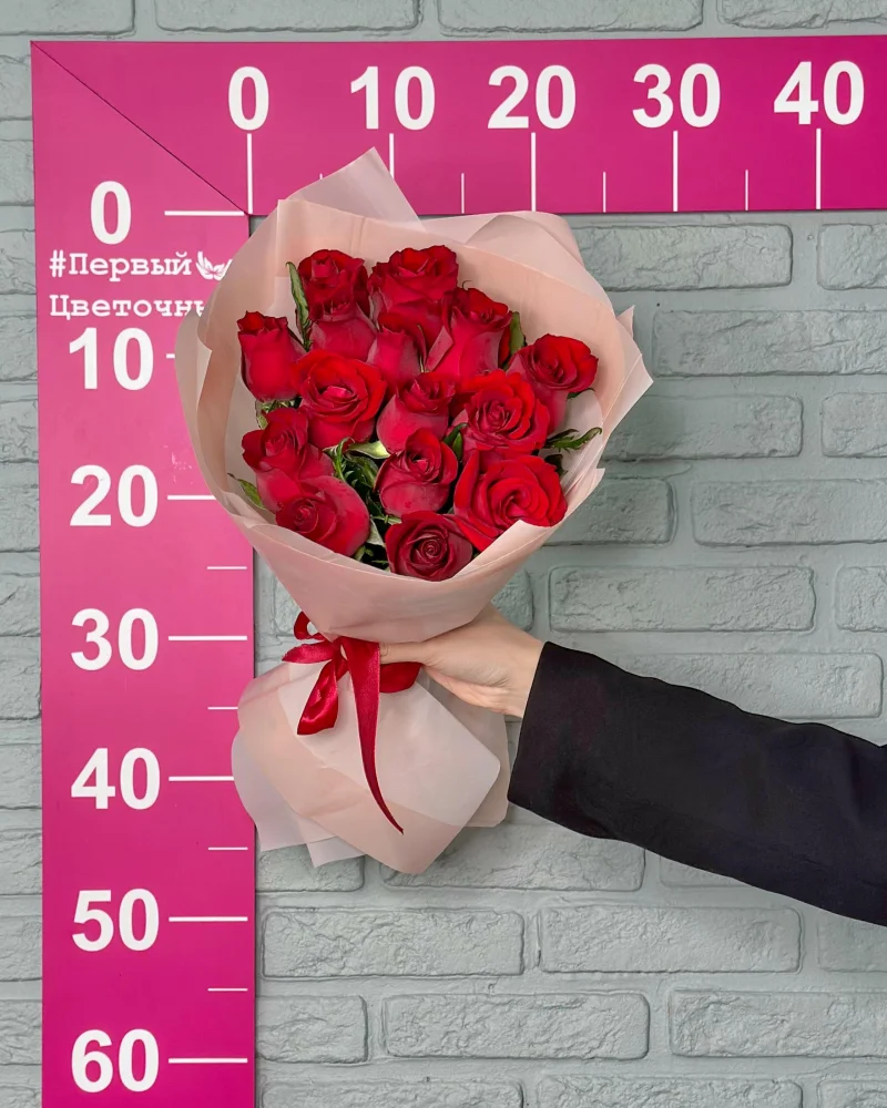 Букет 15 Роз Кения 40 см в пленке